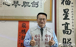 誤傳陳亭妃退出正國會  正國會執行長:陳團隊一直是正國會也絕對是正國會