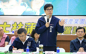 中國公布懲治台獨規定 陳其邁：台灣有主張統獨的言論自由