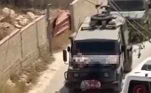 以軍疑不當對待巴勒斯坦嫌犯 影片曝光引發爭議