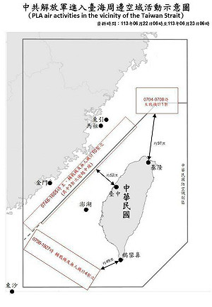 15共機、6共艦「三面夾台」  西安艦現身澎湖