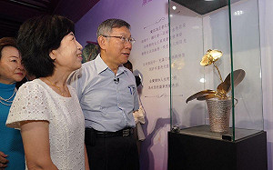 中共新規「被認定台獨可判死」 柯文哲：共產黨是台灣豬隊友 