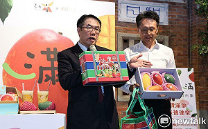 日本友誼市暢遊台南國際芒果節  黃偉哲以芒果寶盒熱情迎賓