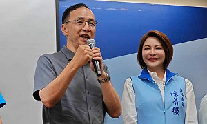 出席國會改革高雄場說明會  朱立倫:民進黨擋法案怕弊案曝光