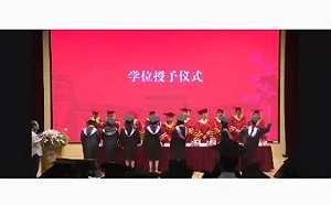 中國網友稱打復旦教授台籍生是夏立言子孫？國民黨：譴責無端牽扯