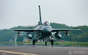 花蓮外海F-16訓練意外　卓揆指示海巡、空勤加入搜救