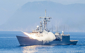 中俄軍艦靠近蘭嶼外海 國軍成功級、康定級3艦監控