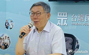 ｢新青安未減輕青年購屋壓力｣柯文哲：反而助長炒房、恐釀次貸風暴