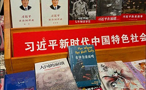 習近平著作旁擺《大國的崩潰》等書｢諷習｣中國書店成隱晦反習場所