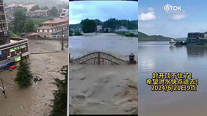 (影) 官媒集體沉默! 中國多地水庫洩洪害人命 廣東潰堤官員6天前才掛保證