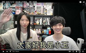 小玉入獄前「現身親弟頻道」！尊罕吐心聲：很無所適從