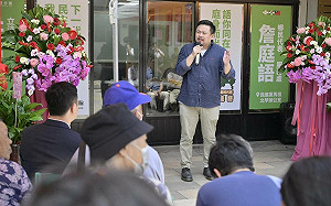 勇闖北竿設服務處　洪申翰感性談結緣馬祖心境