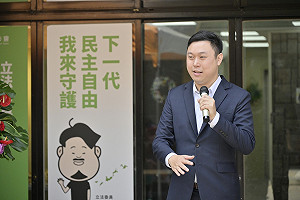 李問「返鄉」憶5年耕耘 承諾繼續為馬祖發聲