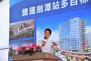 大巨蛋遇雨又漏水!蔣萬安:嚴格要求遠雄負責