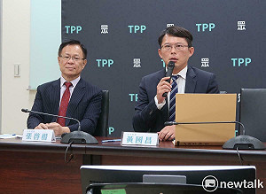 黃國昌考察北檢挨批「政治小丑」黃智賢:涉案相關立委去施壓可以嗎