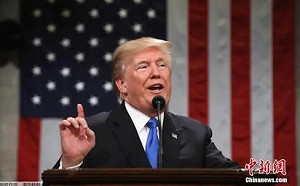 拜登退選!川普批不適任總統「賀錦麗更容易擊敗」共和黨議員籲下台