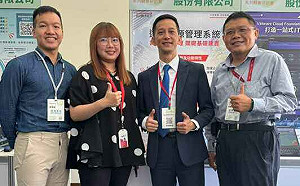 全球製運動鞋底推手 鉅鋼機械靠遠傳省9成用電費 