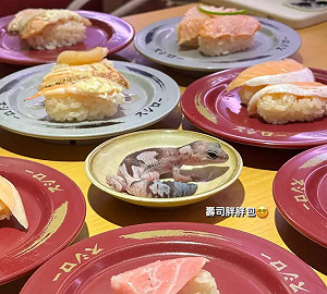 元智女大生守宮放醬料盤  壽司郎擬告!校方回應了
