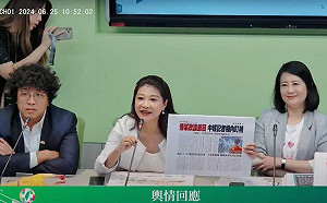 吳瑟致觀點》以商誘媒跨境之戰！ 中共赤裸裸派員監管政論節目 有台媒必陷吃人嘴軟