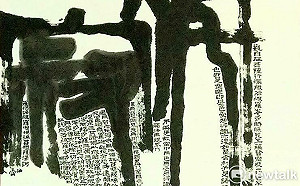 回顧過去盼望未來 「顧．盼 韓地乙創作展」丹橘人文藝術空間登場