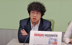 陳玉珍大鬧民進黨團記者會 沈伯洋批：基本的尊重正在瓦解 