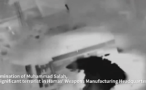 (影) 南北都開戰! 以軍大規模開轟黎巴嫩真主黨 還猛襲哈瑪斯軍工廠滅45人