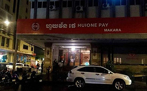 有詭？32歲台女柬埔寨墜樓亡 大樓內有多名台灣人皆不願透露工作內容