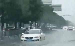 (影) 1小時下了54個西湖的雨! 長沙災情慘重 這些省份也都告急