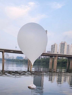 土製「類」生化攻擊!北韓再空飄350顆垃圾氣球 先前驗出蛔蟲等寄生蟲