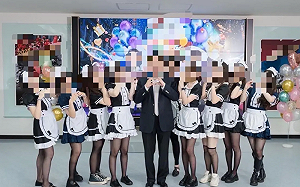 家電大廠「女僕裝慶生」惹議!勞動部籲展開內部調查