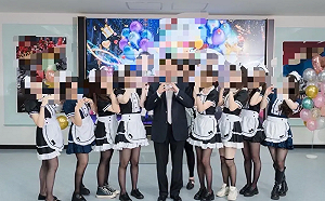 家電大廠「女僕裝慶生」惹議！勞動部籲展開內部調查