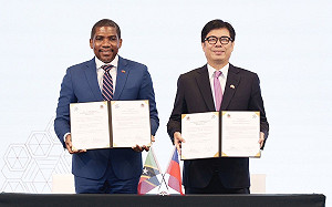 與聖克里斯多福首都締結姊妹市 陳其邁盼深化合作、鞏固邦誼