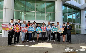 有愛無礙  宏偉珠寶聯名安南青商會捐贈復康巴士