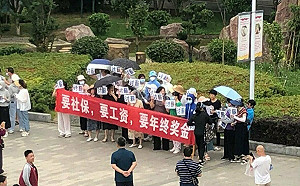 （影）鐵飯碗沒了! 中國多地老師領不到薪水集體罷課 學生也被逼低薪實習 