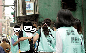 不只基隆！再爆「拆樑」遭北市警驅趕、查身分證 徐國勇籲內政部調查