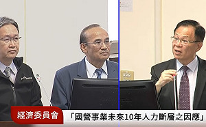 麥寮延役立院場內外都開罵   台電：合約問題跟缺電沒關係 