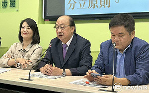 列出「七大釋憲理由」 民進黨團：企業營業秘密有揭露風險 