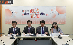 民調：高雄市長陳其邁和台中市長盧秀燕影響力分居第一、二名