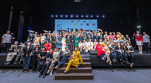 文化奧運國家隊出征巴黎 蕭美琴:在世界彰顯台灣的活力