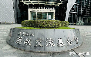 吳恭銘觀點》台商的後頭厝   海基會預算增編助力兩岸服務