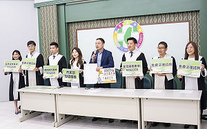 邁向「全民市黨部」 黃文益宣布7月啟動兩大新加值服務
