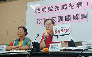 家長聯盟連署解聘雄工不良師 62%投下同意票