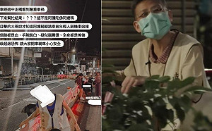 知名「阿彌陀佛姐」中正橋上遭機車追撞！左手骨折送醫