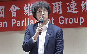 譴責中國種族滅絕！沈伯洋接棒 成立「台灣國會維吾爾連線」