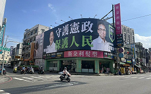 支持賴清德提釋憲！林智鴻上架看板  跨出同溫層溝通全民  