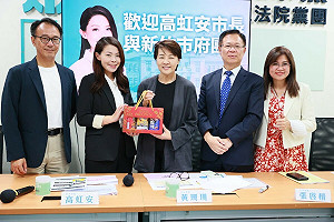 拜會民眾黨團談財劃法 高虹安嘆:新竹市年繳2900億僅配回100億
