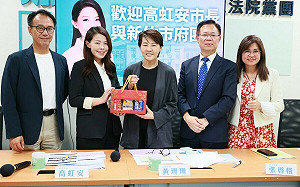 拜會民眾黨團談財劃法 高虹安嘆：新竹市年繳2900億僅配回100億  