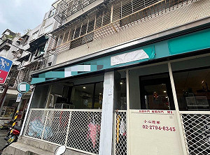 「寵物店老闆輕生」疑遭鄰居阻撓難營業 名律師怒轟「有報應」 2F住戶發聲了