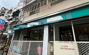「寵物店老闆輕生」疑遭鄰居阻撓難營業 名律師怒轟「有報應」 2F住戶發聲了 