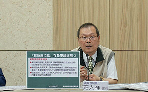 新冠7月中旬恐單周破千例 ！口罩令又要恢復了？莊人祥給答案了 