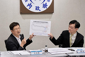112年下半年待售新成屋10.1萬宅創新高 內政部:推案逐漸完工
